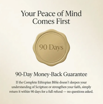 THE COMPLETE ETHIOPIAN BIBLE IN ENGLISH Illustrated: Includes Missing Apocrypha, Book of Enoch, Book of Ezras, Jubilees, Book of Wisdom and Other Sacred Orthodox Lost Book