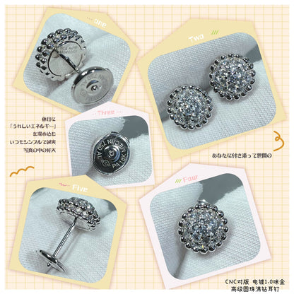 18K Perlée Diamonds Earrings