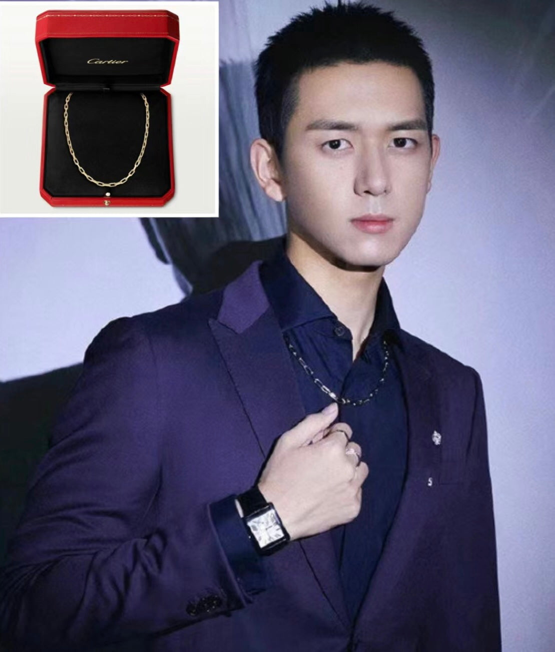 18K Santos De Necklace